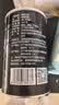 十月稻田 熟黑芝麻 500g 开罐即食 可打芝麻粉芝麻糊 五谷杂粮 实拍图