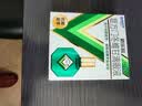 曼秀雷敦 新乐敦复方门冬维甘滴眼液 13ml*3盒 眼药水疲劳眼干眼涩 视力模糊 干眼症 熬夜玩手机 自营 小绿钻 实拍图