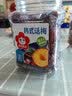 雪海梅乡 韩式话梅500g 话梅蜜饯梅子干蜜饯果干果脯孕妇儿童休闲零食 实拍图