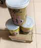 阳帆 阳江豆豉酱 下饭菜原味即食拌面调味 蒜蓉+葱香+姜香 3罐   实拍图