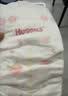 好奇（Huggies）铂金装小桃裤纸尿裤XL96片(12-17kg)加大号尿不湿【夏季散热王】 实拍图