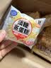 港荣蒸蛋糕淡糖450g小面包蛋糕早餐糕点甜品零食下午茶中秋礼品盒 实拍图