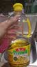 鲁花【保真菜籽油】食用油 低芥酸特香菜籽油 900ml 物理压榨  实拍图