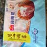 广州酒家核桃包750g 20个早餐半成品开学季早茶点心包子面点食品美食面点 实拍图