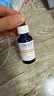 Obagi欧邦琪第二代VC紧致修护精华蓝瓶左式VC 15% 12.5ml 生日礼物 实拍图