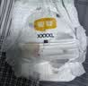 宜婴新梦想家全包臀小内裤4XL30拉拉裤超薄尿不湿【未检出甲酰胺】 实拍图