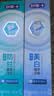 舒客氨基酸美白牙膏亮白含氟护龈清新口气家用官方旗舰店正品 【买1发2 】舒客美白牙膏120g+防蛀140g 实拍图