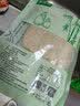 鲜窝窝 黄山扁尖笋400g 嫩笋尖竹笋盐渍茶笋干野笋小水笋煲汤火锅食材 实拍图