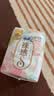 苏菲【婴儿级标准】裸感S极上日用卫生巾25cm13片透气保护姨妈巾自营 实拍图