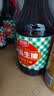 厨邦酱油 金品系列 生抽酱油1.48kg*2+渔女蚝油490g*2 调料套装礼盒 实拍图