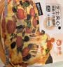 俏侬 芝士披萨组合1440g 8盒装 培根+香肠+鸡肉 烤箱烘焙原制奶酪 实拍图