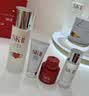 SK-II【教师节礼物】神仙水精华液75ml水乳补水护肤化妆品礼盒套装sk2 实拍图