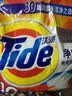 汰渍净白去渍洗衣粉柠檬清新10斤装 强效去渍 大袋批发非皂粉家庭装 实拍图