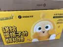 Ninebot 九号手扶杆A款（适配九号平衡车L6/L8/LC2/L5） 实拍图