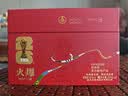 五粮液股份火爆精酿小酒世界杯盲盒42度浓香型白酒100mL*5瓶中秋礼盒 实拍图