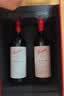 奔富（Penfolds）【超值组套】BIN28双支礼盒【澳版】 实拍图