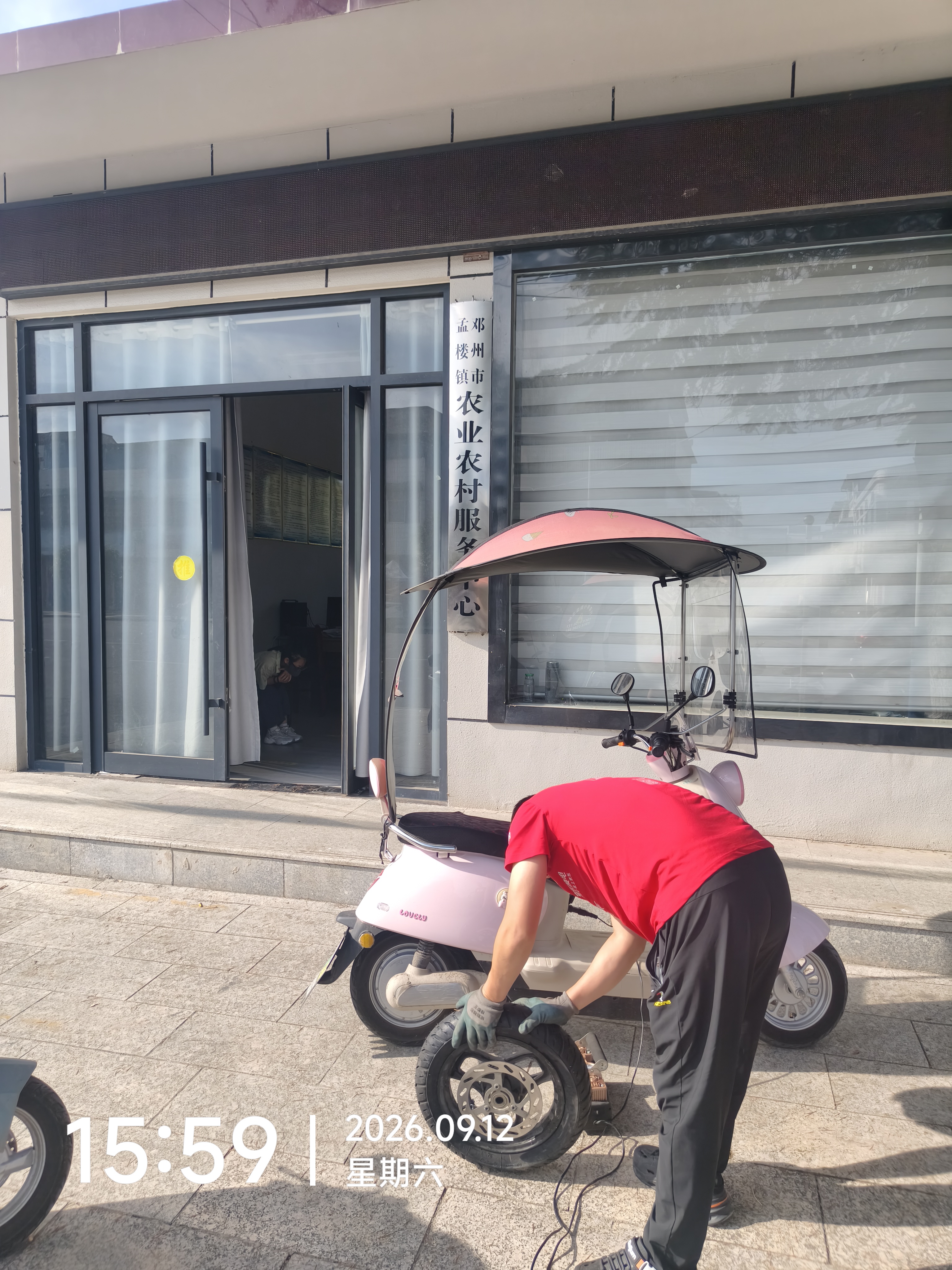 米其林（MICHELIN）摩托车轮胎 PILOT STREET 2  90/90-12  实拍图