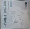 妙界【保价双十一】U7Pro颈椎按摩器护颈U型按摩枕颈部按摩仪旅行家用办公室午睡枕头实用礼物 L码 实拍图