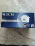 碧然德（BRITA）家用净水壶 滤水壶滤芯 MAXTRA Pro WLE 去水垢专家版PRO滤芯6只装 实拍图