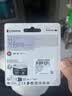 金士顿（Kingston）128GB TF（MicroSD） 存储卡 U1 A1 V10 内存卡 读速150MB/s 适配无人机/运动相机/switch/监控 实拍图