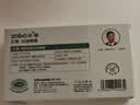正牌（ZOBO）过滤烟嘴 一次性螺旋磁石30重过滤器粗中细3用香烟过滤嘴100支 实拍图