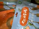 猫哆哩多口味混装840g 四大果味一次集齐聚会分享超有面云南特产 实拍图