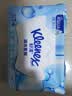 舒洁（Kleenex）湿厕纸家庭装80抽*6包（480抽）洁厕湿巾纯水湿纸巾 实拍图
