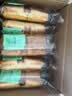 良品铺子全麦椰香红豆卷面包800g夹心手撕吐司出游学生营养早餐点心零食 实拍图
