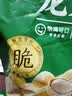 比比赞（BIBIZAN）龙岩花生蒜香味500g/袋 每日坚果炒货带壳干果小吃下酒休闲零食品 实拍图