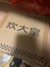 炊大皇抗菌揉面垫液态硅胶母婴级烘焙揉面板加厚案板50*70cm大号套装 实拍图