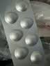 【原研】博路定 恩替卡韦片 0.5mg*28片/盒*12盒 实拍图