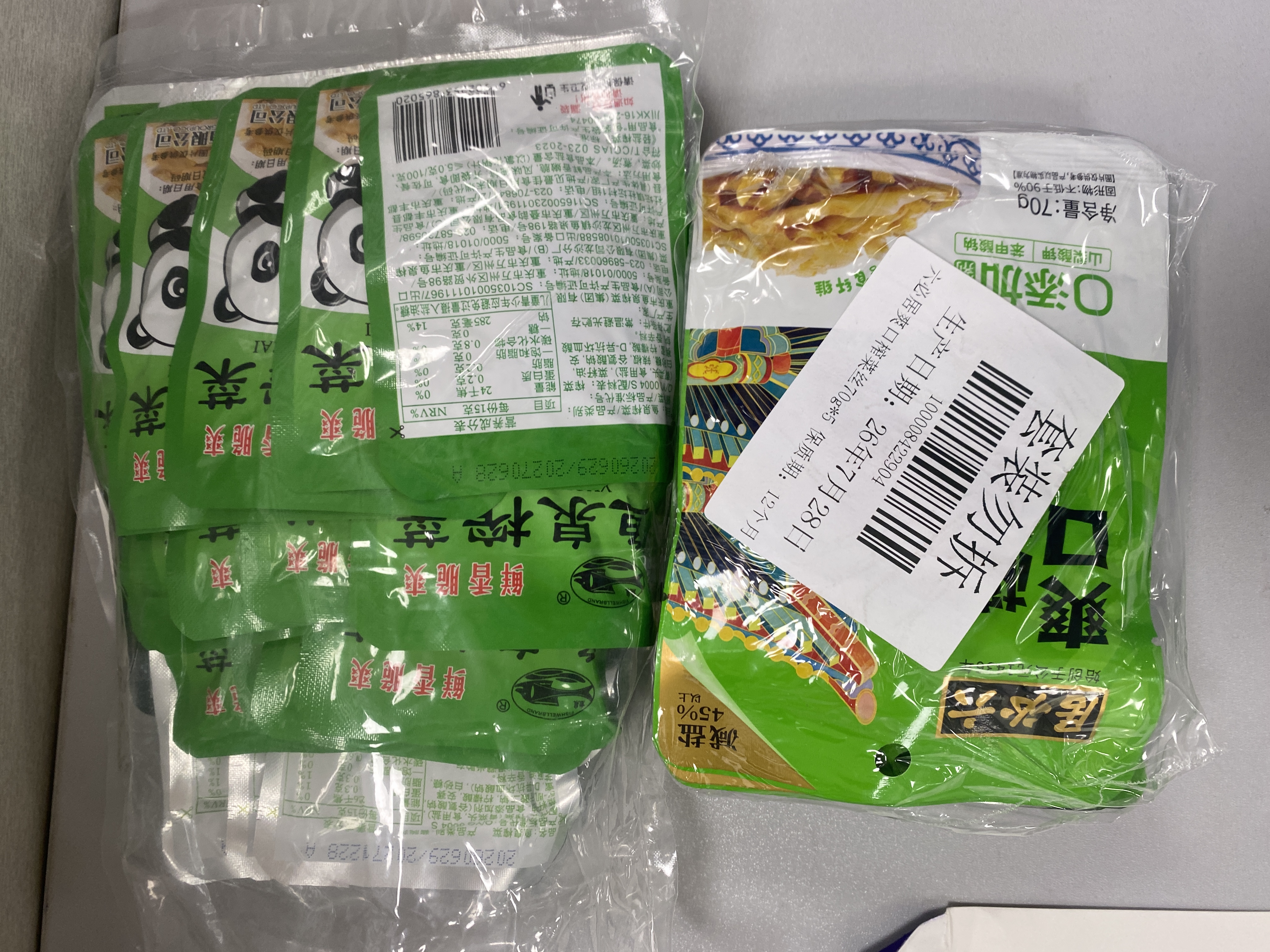 鱼泉榨菜 下饭菜 美味榨菜15g*20袋+轻盐鲜香榨菜15g*20袋 重庆特产 实拍图