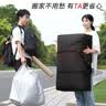 京惠思创210D牛津布搬家打包袋快递编织袋棉被储物袋收纳袋旅行神器行李袋 实拍图