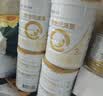 合生元（BIOSTIME）派星 婴儿配方奶粉1段新版(0-6个月)800g1罐 6重HMO+DHA 实拍图