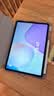 品胜适用华为MatePad 11.5S保护套26/25/24款通用华为MatePad2023款/Air11.5英寸平板保护壳三折支架灰 实拍图