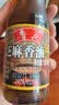 鲁花 食用油 调味品 芝麻香油 180ml 芝麻油 实拍图