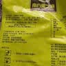 南方黑芝麻无糖黑芝麻糊1000g/袋 家庭早餐必备 【新老包装随机发货】 实拍图