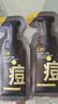 C咖祛痘氨基酸泡沫洗面奶150ml*2温和净肤控油平衡净痘男女洁面慕斯 实拍图