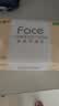 洁柔抽纸 粉Face3层120抽*24包  卫生纸 可湿水 原生木浆面巾纸 整箱 实拍图