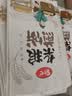 昊七七五谷杂粮煎饼25g*20袋粗粮杂粮饼果子玉米面即使代餐早餐卷饼 实拍图