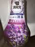 小林制药（KOBAYASHI）厕所用消臭元薰衣草香400ml日本进口香薰除臭剂空气清新剂芳香剂 实拍图
