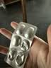 【凯莱止】盐酸依匹斯汀胶囊10mg/6粒/盒 【2盒装】 实拍图