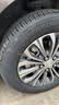米其林（MICHELIN）汽车轮胎 225/60R17 103V 浩悦五代 Primacy 5 适配GL8/现代途胜 实拍图
