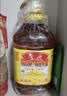 鲁花食用油 物理压榨 非转基因 玉米油6.18L 家用粮油 健康植物油 实拍图