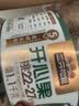 三只松鼠罐装开心果1.1kg大颗粒无漂白0添加每日坚果炒货休闲零食团购送礼 实拍图