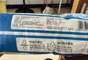 雀氏【未检出甲酰胺】薄快吸夏季超薄拉拉裤XXL46片婴儿尿片尿不湿 实拍图