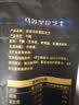 安佳芝士 拉丝披萨烘焙奶酪焗饭三明治 马苏里拉芝士碎 208g*3袋 实拍图