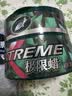 龟牌（Turtle Wax）极限蜡黑白全色通用蜡汽车蜡通用养护抛光镀膜去污车蜡300g 2060 实拍图