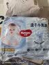 好奇（Huggies）金装小黑洞拉拉裤XL35片(12-17kg)尿不湿【速干不易红】 实拍图