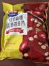 西麦红枣高铁燕麦片700g袋冲饮谷物代餐粉营养早餐独立包装 实拍图